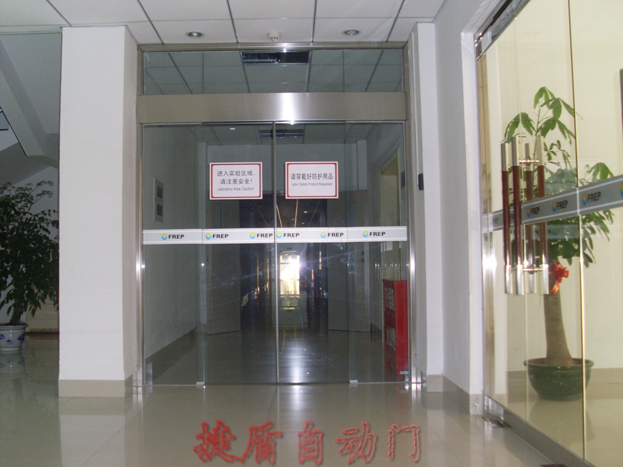 泉州捷盾自動門