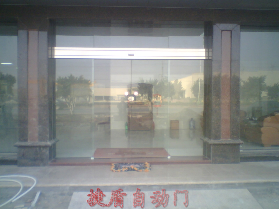 泉州捷盾自動(dòng)門